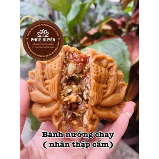Bánh lọc chay 12 chiếc/ khay