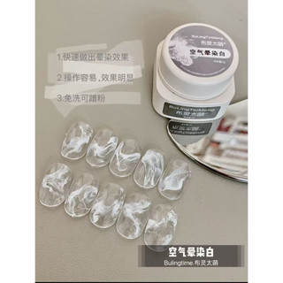 Gel gạo dẻo mochi kéo sợi làm loang vân đá vân khói Bulingtime
