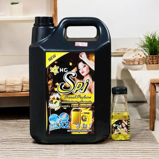  “ HC - spj “ Nước Giặt Thái Lan Hương Hoa Cúc Ngọt Ngào 