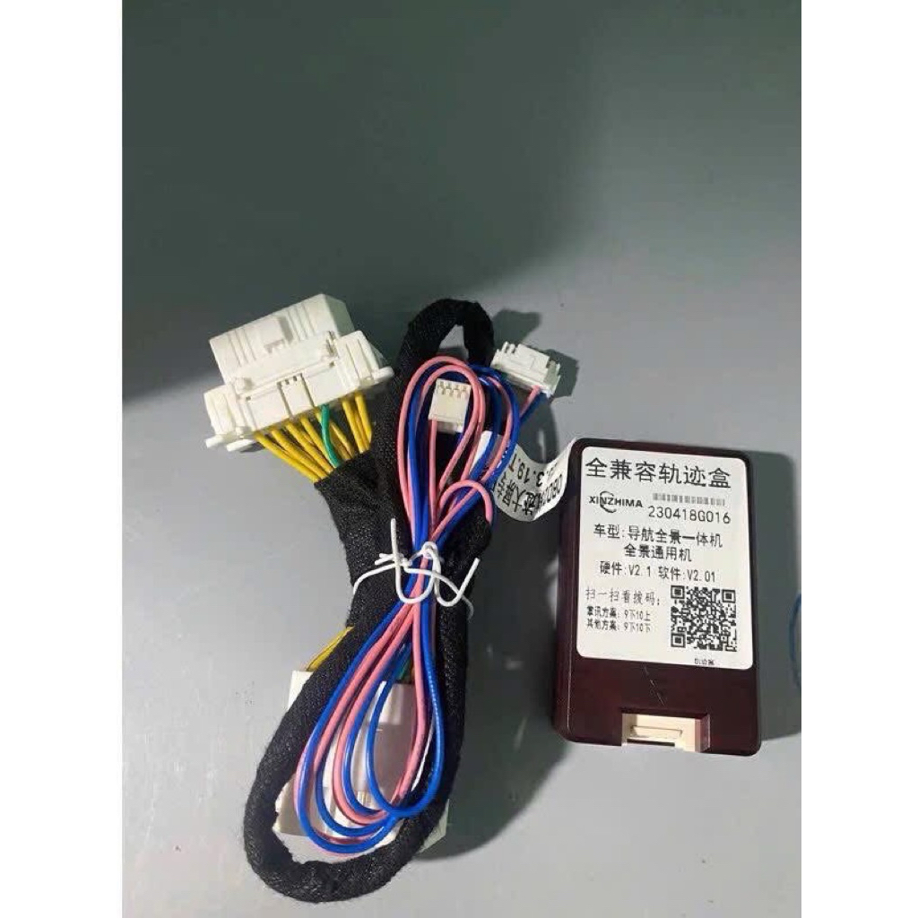 Canbus đánh lái cho xe lắp màn Android