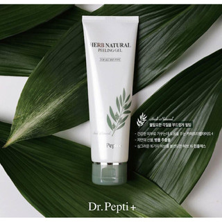 Tẩy Tế Bào Chết Dr.Pepti Làm Mịn Và Sáng Da 130ml