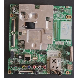 Bo xử lý 55UK6100PTA (55UK6100)