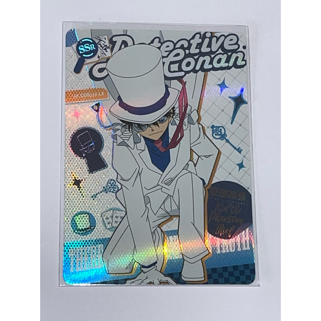 SSR Thẻ Nhân Phẩm Bo Góc Conan V2 – Thám Tử Lừng Danh Conan, Thẻ Bài Nhân Vật, Shadow Pack Vol 2, Th