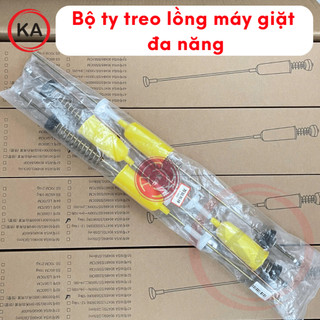 BỘ TY TREO LỒNG MÁY GIẶT ĐA NĂNG
