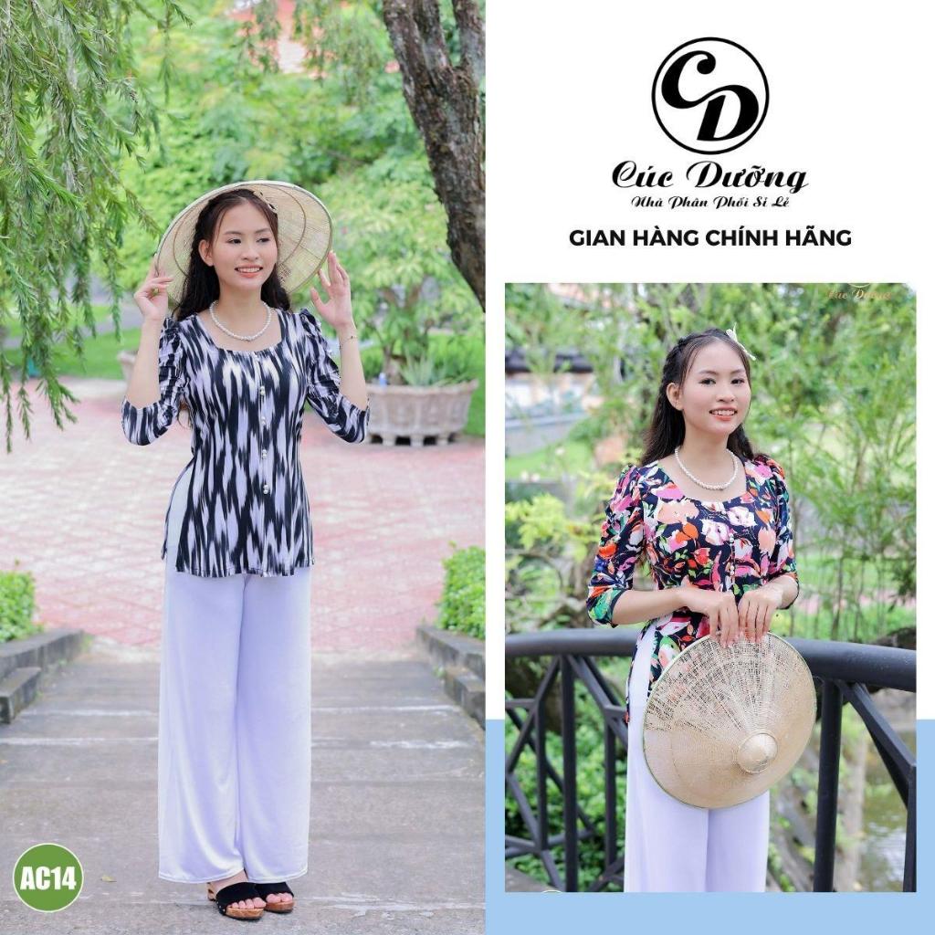 ÁO Bà Ba Hoa Văn Duyên Dáng Cổ Vuông - Mã AC (AG AL- BBHVCV-AG)