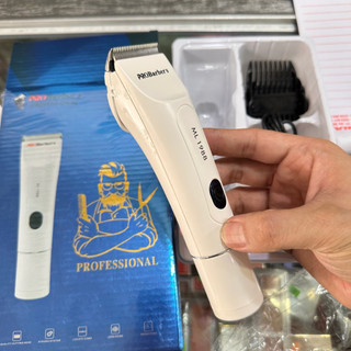 Tông Đơ Cắt Tóc SHENKE 988