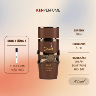  Nước hoa Fullseal 100ML Lattafa Asad Bourbon | Nước Hoa Nam | Ken Perfume 