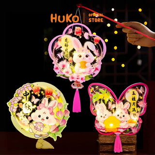  Lồng Đèn Tết Con Thỏ Mini Cho Bé Kèm Đèn HUKO HPK54 Nhựa PVC Bền Đẹp Dưới 30kg Tự Làm Tại Nhà 