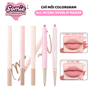 Chì Kẻ Viền Môi 2 đầu Colorgram All In One Overlip Maker