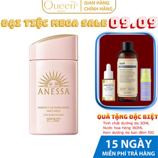 Kem chống nắng Anessa Perfect UV Sunscreen Mild Milk 60ml