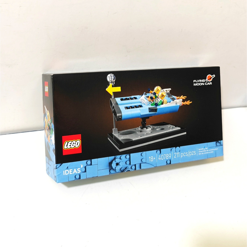 [Lego Ideas] 40789 Flying Moon Car