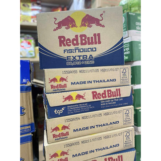  🥃🥃 CHÍNH HÃNG THÁI LAN  Thùng 2️⃣4️⃣ Lon Nước Tăng Lực B.ò Húc #RED_BULL #Thái_Lan ==> LON 2️⃣5️⃣0️⃣ml   😋 NGON LẮM  