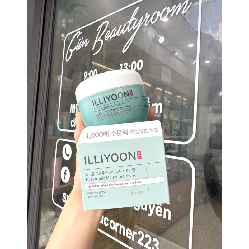 Kem dưỡng ẩm phục hồi Illiyoon hyaluronic 100ml