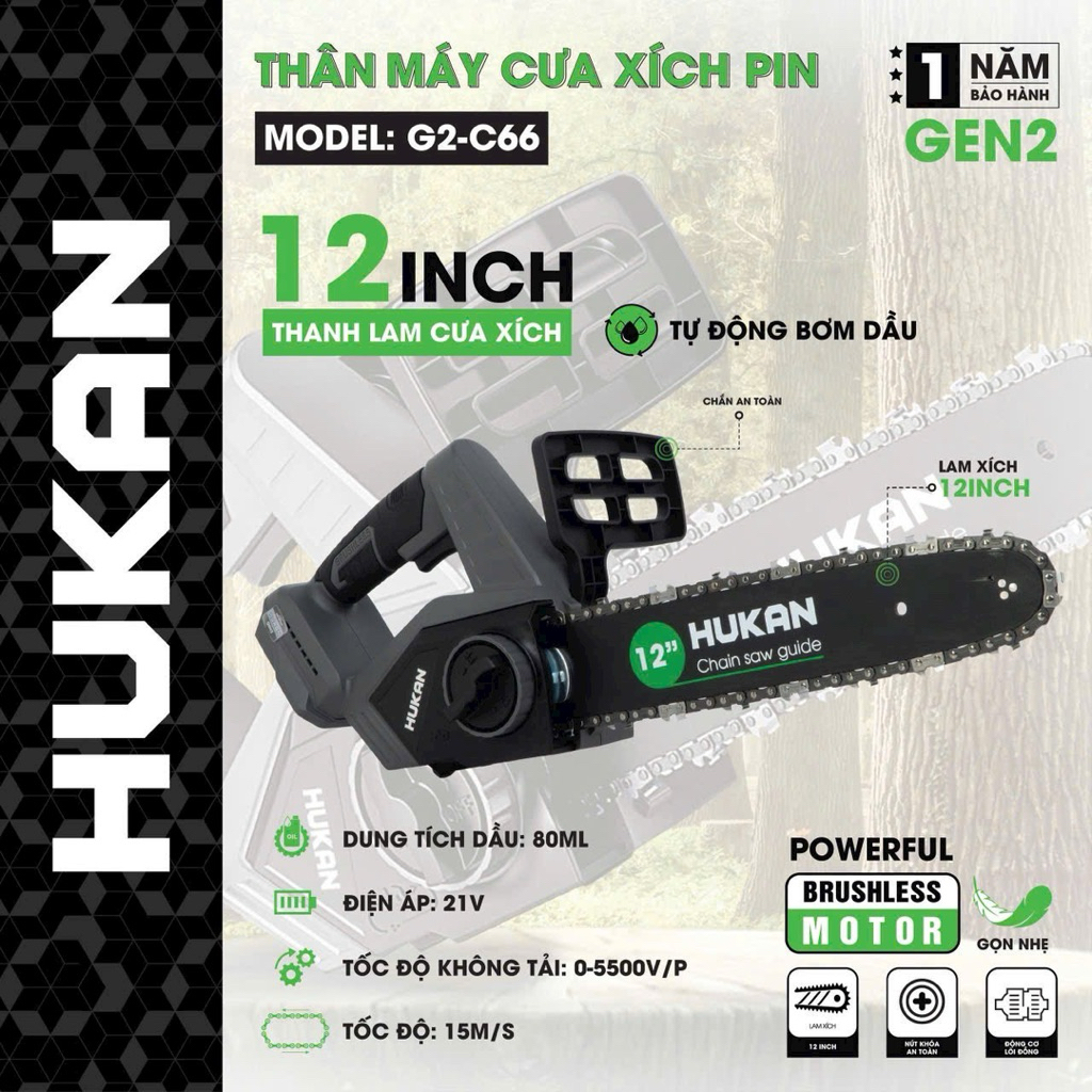 HUKAN-G2-C66