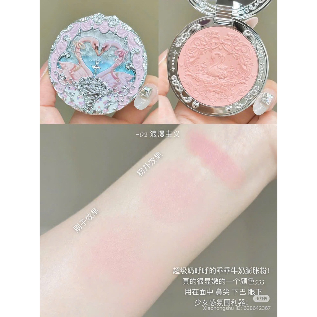 Má Hồng Swan Flower knows