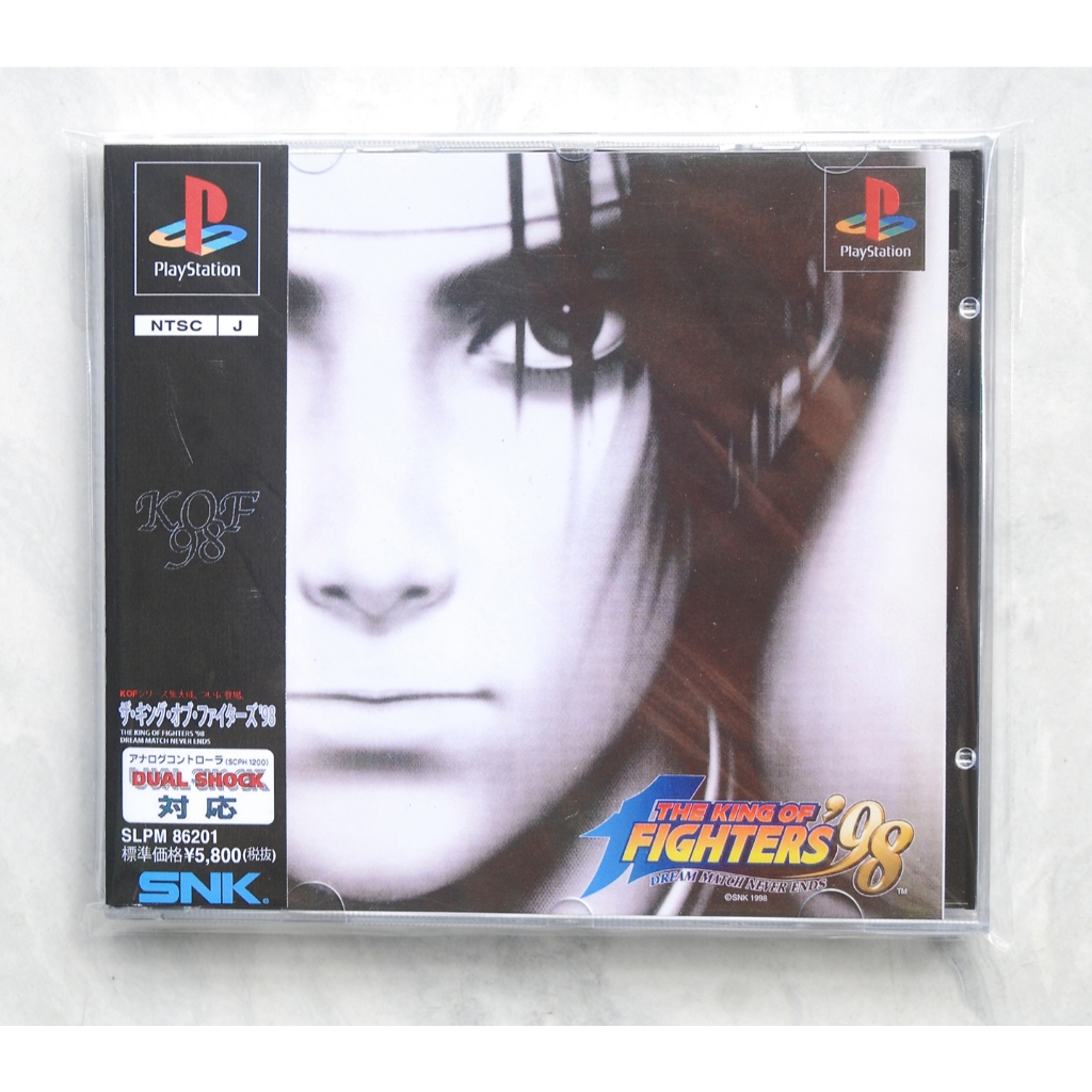 Game ps1 The king of fighter 98 (Remake) (Full Obi)