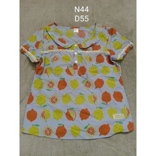 Đồ bộ mặc nhà, đồ ngủ lụa, pyjama