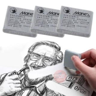Gôm Đất Sét, Gôm Cao Su Tẩy Chì_ 1Chiếc Gôm