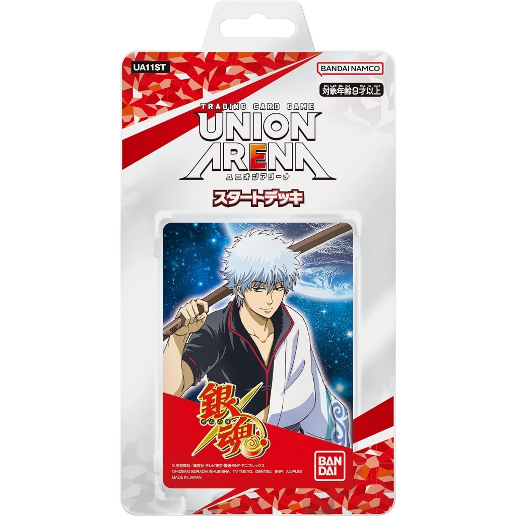 [Buy as a Set] BANDAI UNION ARENA Starter Deck Gintama [UA11ST] + BANDAI UNION ARENA Official Card S
