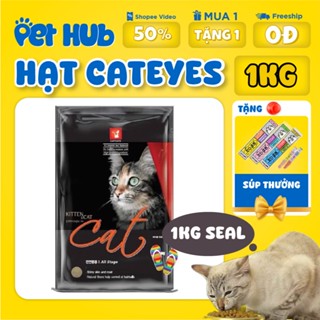 Thức ăn Hạt Cateyes 1kg Seal, Hạt Cat Eye, Cat's Eye Cho Mèo Mọi Lứa Tuổi