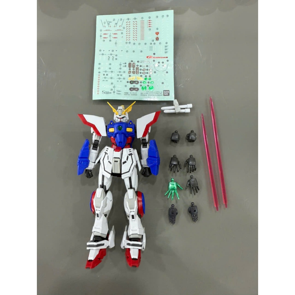(Mô Hình Gundam) RG Shinning Gundam 2nd Nobox
