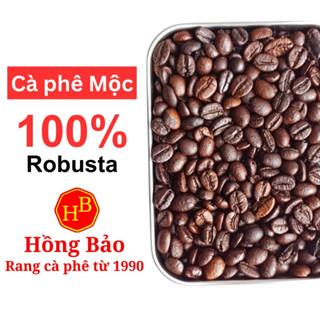 1 Kg Cà phê giá Sỉ, có Hóa Đơn - 100% Robusta Đắk Lắk Mộc S18 rang Đậm / Vừa  - Cà phê Hồng Bảo