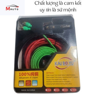 Bộ Dây Nguồn 10GA Ô Tô, Đồng  Nguyên Chất Lắp Đặt Âm Thanh Subwoofer Amply Công Suất Cao Cực Bền, Bộ Kit Nguồn Sub,Mauto