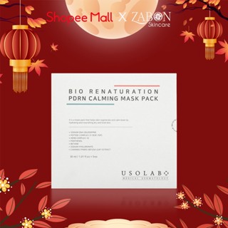 MẶT NẠ TẾ BÀO GỐC USOLAB BIO RENATURATION PDRN CALMING MASK HỘP 10 MIẾNG 30ML
