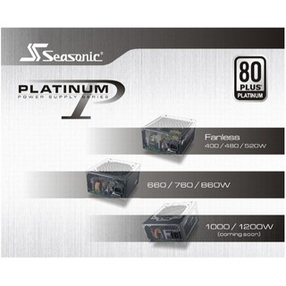 Dây cáp điện Modullar cho nguồn SEASONIC– Hàng Thay Thế
