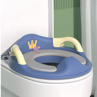  Bệ Lót Bồn Cầu Cho Bé Chất Liệu Nhựa Pvc Cao Cấp Có Tay Nắm Chắc Chắn An Toàn Cho Bé 