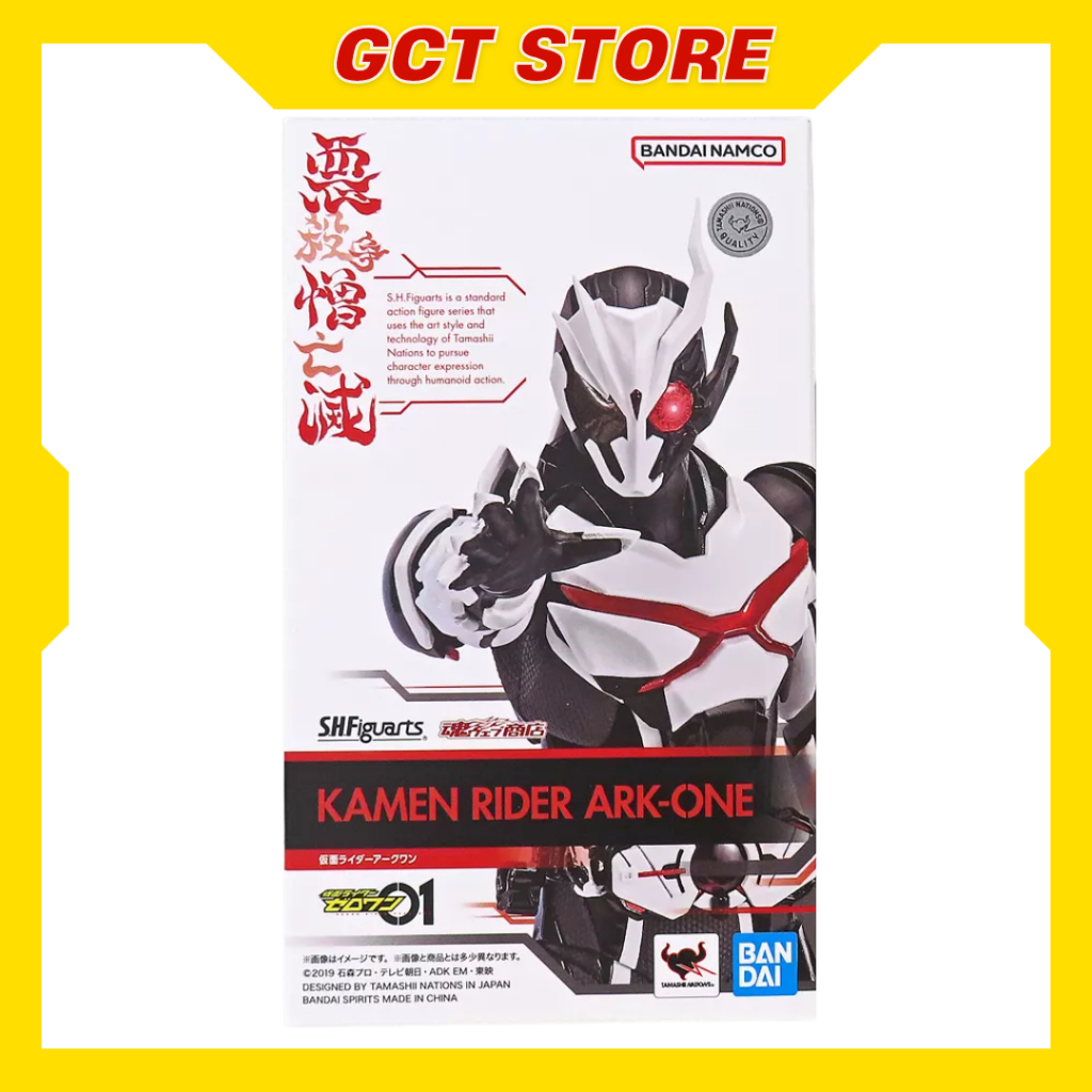 [CÓ SẴN] Mô Hình SHF Kamen Rider Ark One