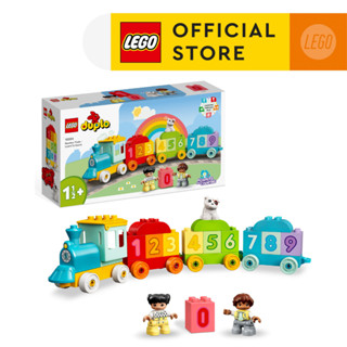  LEGO DUPLO 10954 Tàu lửa học đếm số  23 chi tiết  