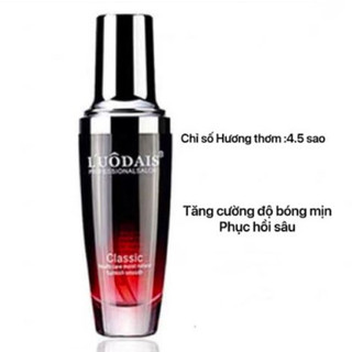 Tinh Dầu Dưỡng Tóc L’UODAIS Coco Classic 80ml Bóng Mượt Phục Hồi Tóc Hư Tổn Mùi Nước Hoa Sang Trọng