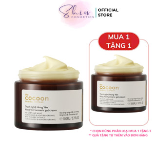 Kem Dưỡng Ẩm Và Dưỡng Trắng Dạng Thạch Giúp Sáng Da Giảm Thâm Sạm Chiết Xuất Nghệ Hưng Yên  Cocoon