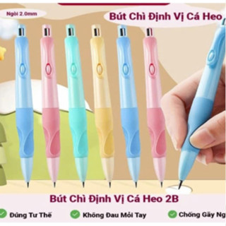  Combo 10 Bút chì định vị cá heo 2B ngòi 2.0mm bút chì bấm giúp cho bé tập viết cầm bút đúng tư thế không đau tay 