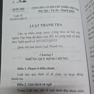 Sách - Luật thanh tra năm 2025 (NXB Lao động)