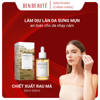  Tinh Chất Serum Centella Skin1004 madagascar chiết xuất tinh chất rau má 55ml |100ml 