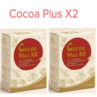 (Bản thái) Giảm Cân COCOA SLIM BẢN MẠNH NHẤT KHÔNG GIẢM HOÀN TIỀN