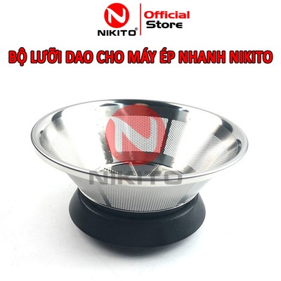 Bộ dao và lưới lọc máy ép nhanh NIKITO - dành cho máy 1500w và 1800w
