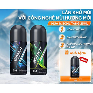 [ Mua 1 Tặng 1 ] Lăn Khử Mùi Nam XMen Amazon Hunt/ Vegas Delight 50ml - Công Nghệ Mùi Hương Mới - Lưu Hương Lâu 48H