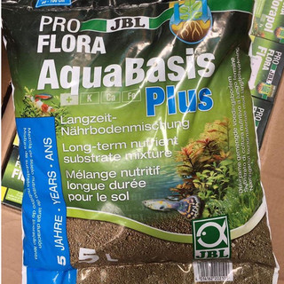 Phân nền JBL AquaBasis Plus loại 2,5L/5L – Dinh dưỡng nền cho cây thủy sinh phát triển mạnh