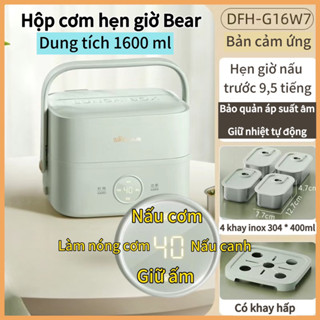Hộp cơm cắm điện Bear DFH-G16W7 dung tích 1.6L cảm ứng hẹn giờ nấu áp suất âm 270W bảo hành 18 tháng