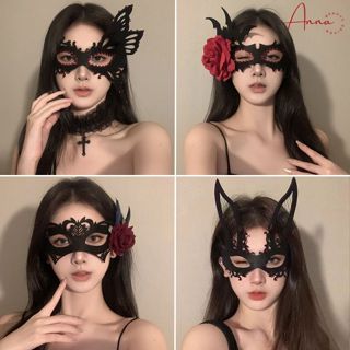  Mặt nạ hoá trang halloween che nửa mặt bí ẩn mặt nạ hóa trang  khiêu vũ đẹp 