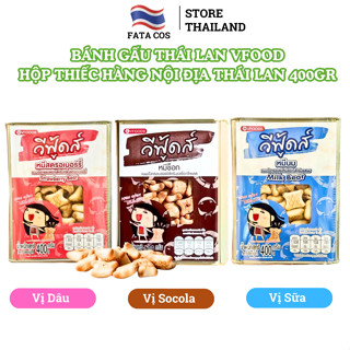 Bánh gấu Thái Lan, bánh gấu Socola Vfood nội địa thái lan hộp thiếc 400gr Fata cos