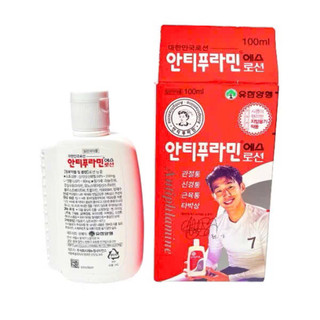 DẦU NÓNG HÀN QUỐC ANTIPHLAMINE  100ML