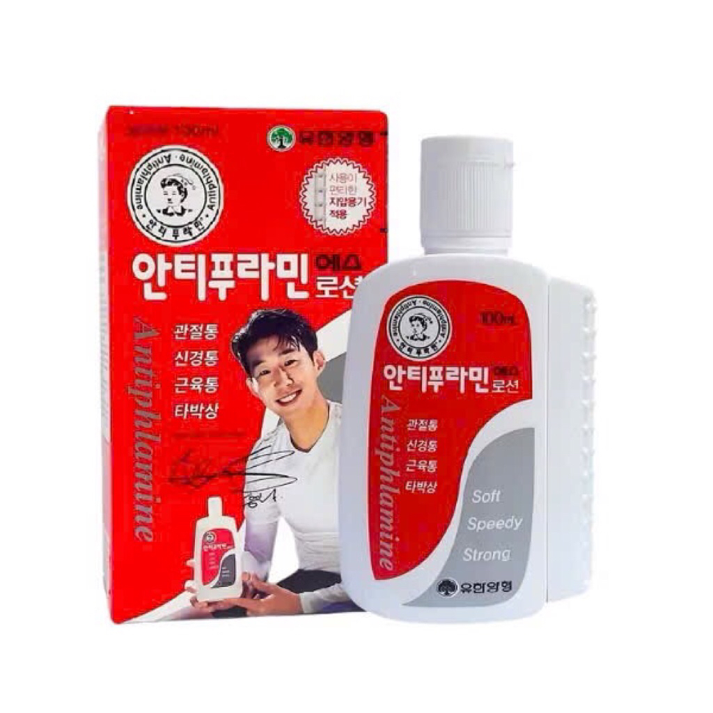 DẦU NÓNG HÀN QUỐC ANTIPHLAMINE  100ML
