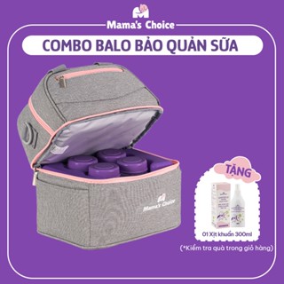 Combo Balo Bảo Quản Sữa Mẹ Mama’s Choice, Trọn Bộ Giữ Nhiệt Bình Sữa Đa Năng, Đựng Đồ Cho Mẹ Bé, Giữ Lạnh Lên Tới 14 Giờ