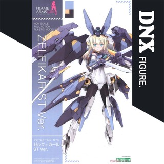  Mô Hình lắp ráp Kotobukiya Frame Arms Girl Zelfikar ST Ver.  New Seal  