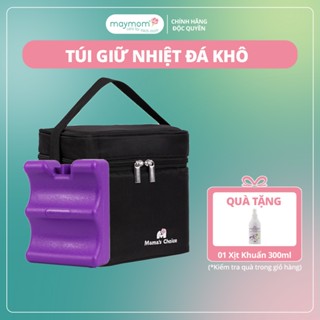  Túi Giữ Nhiệt Đá Khô Mama’s Choice Trữ Sữa Lạnh Đến 12 Giờ Giữ Nhiệt Bình Sữa Cao Cấp 
