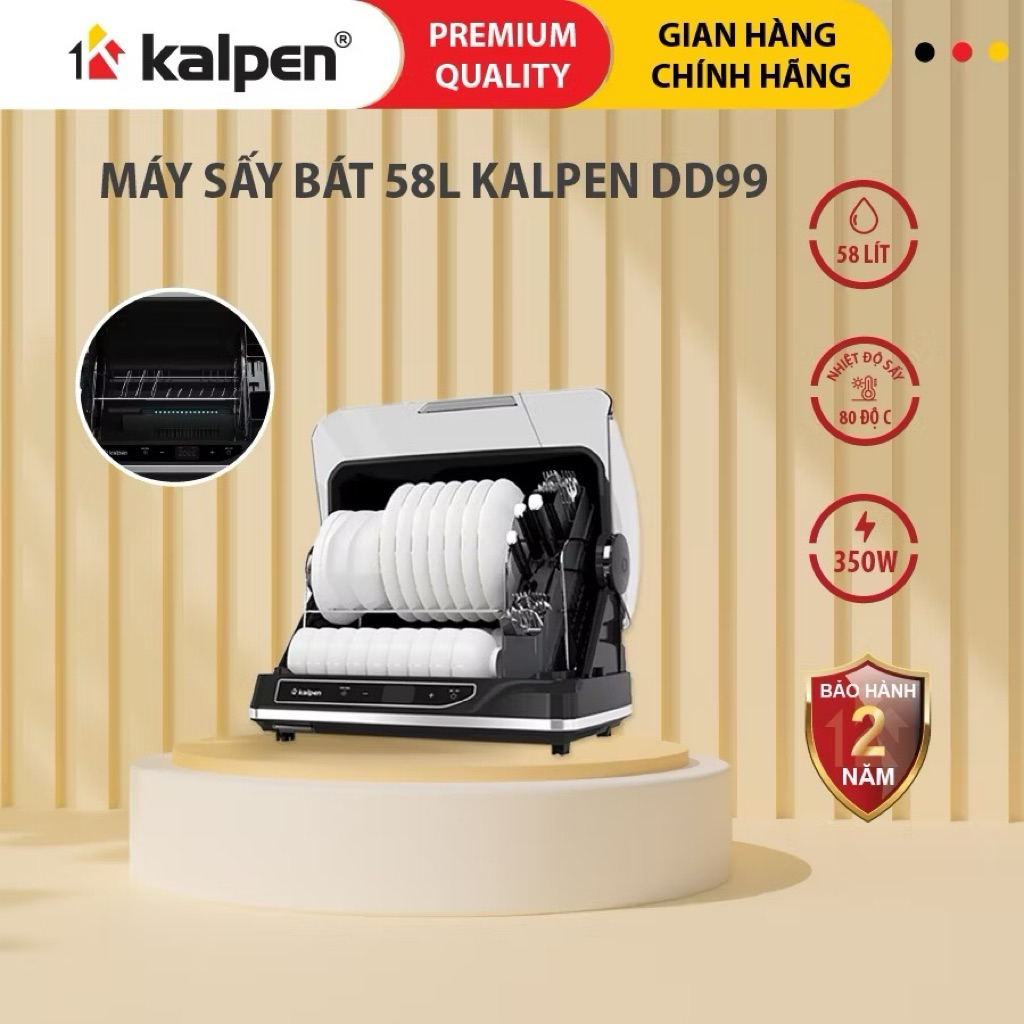 Máy sấy bát chén diệt khuẩn chống nấm mốc KALPEN DD99 - 58L, Bảo hành 2 năm